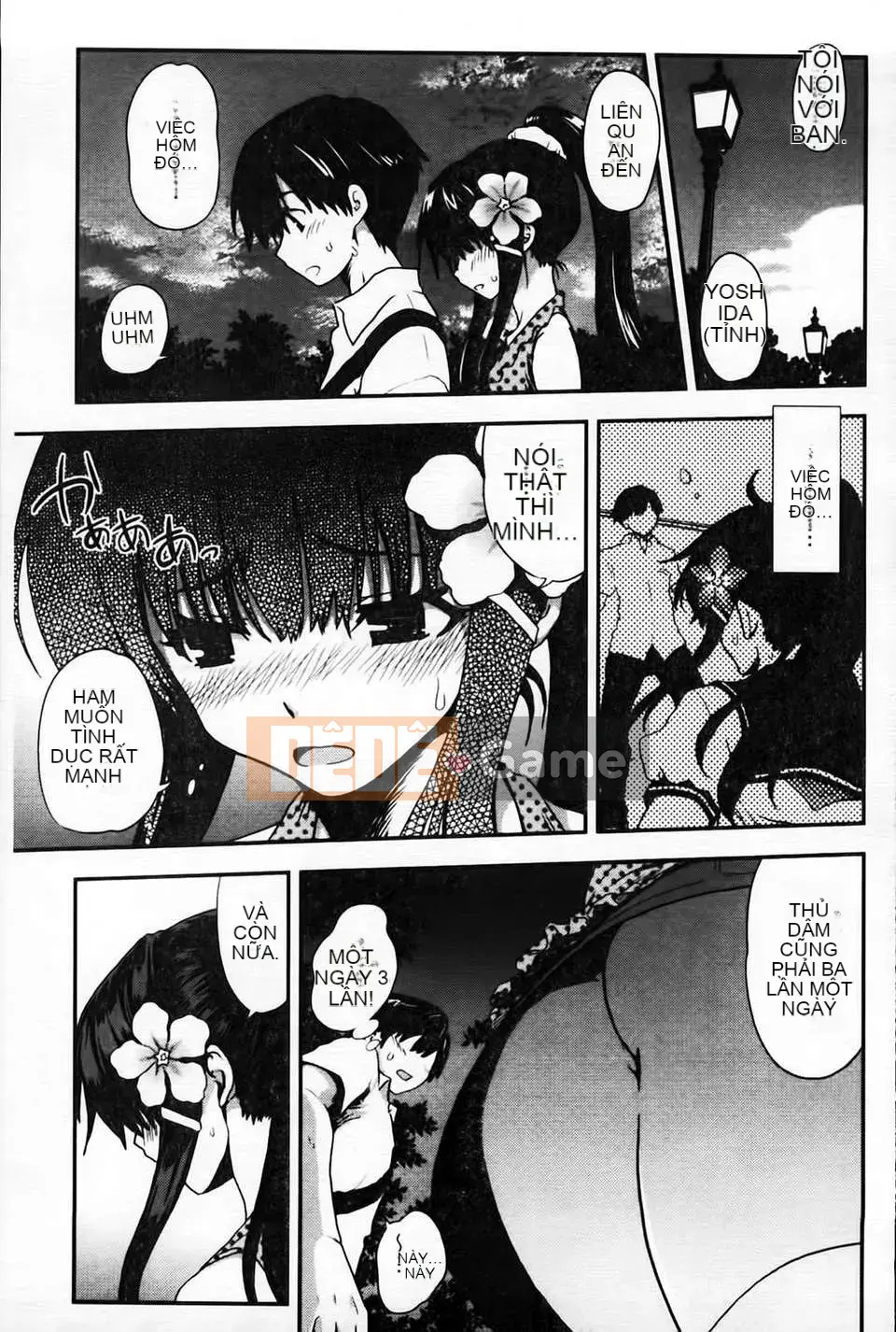 [URAN] Bánh Kem Toro Toro