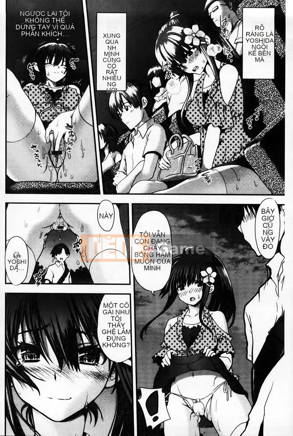 [URAN] Bánh Kem Toro Toro