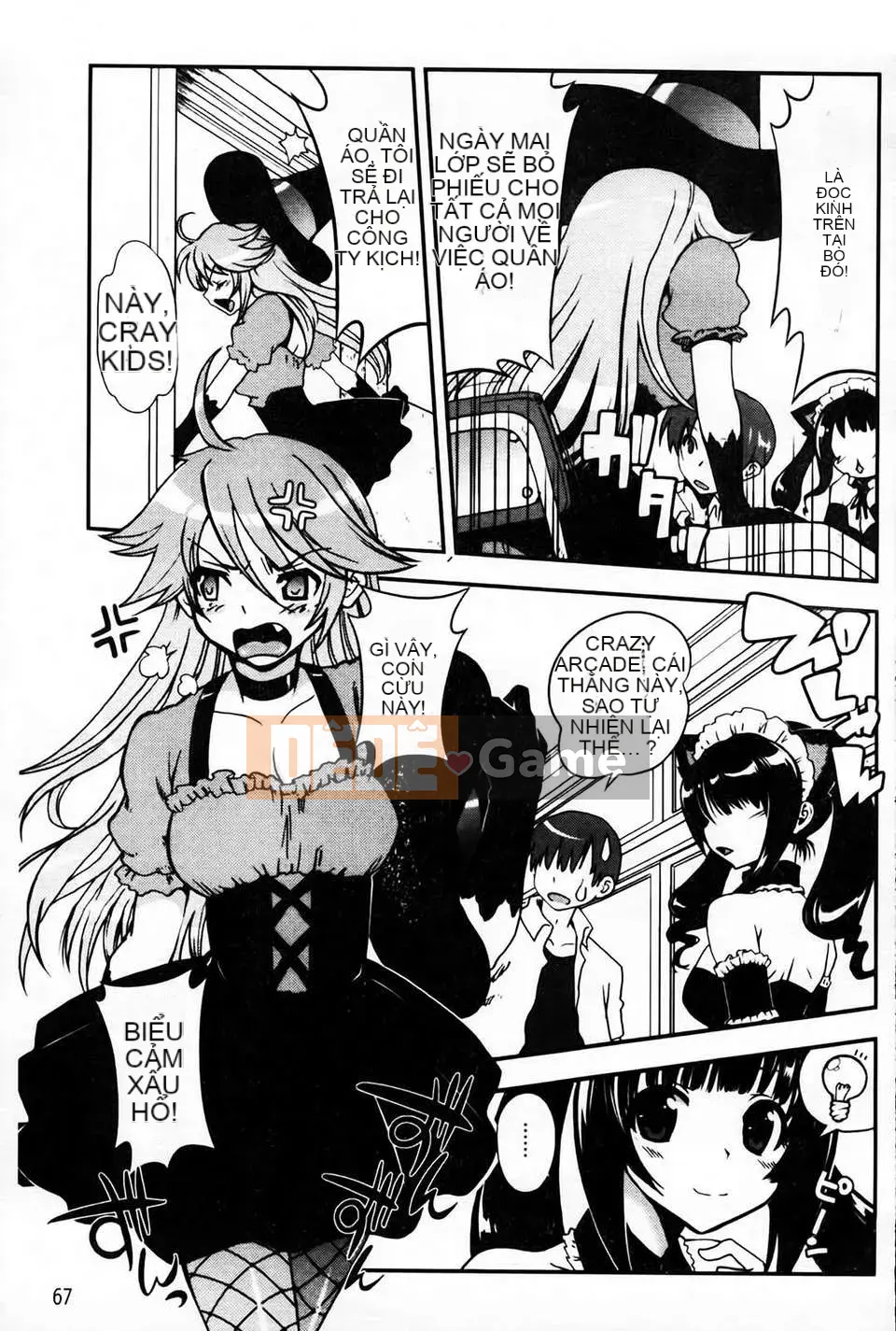 [URAN] Bánh Kem Toro Toro