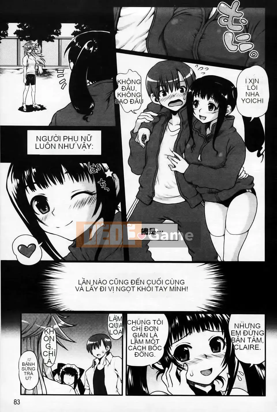 [URAN] Bánh Kem Toro Toro