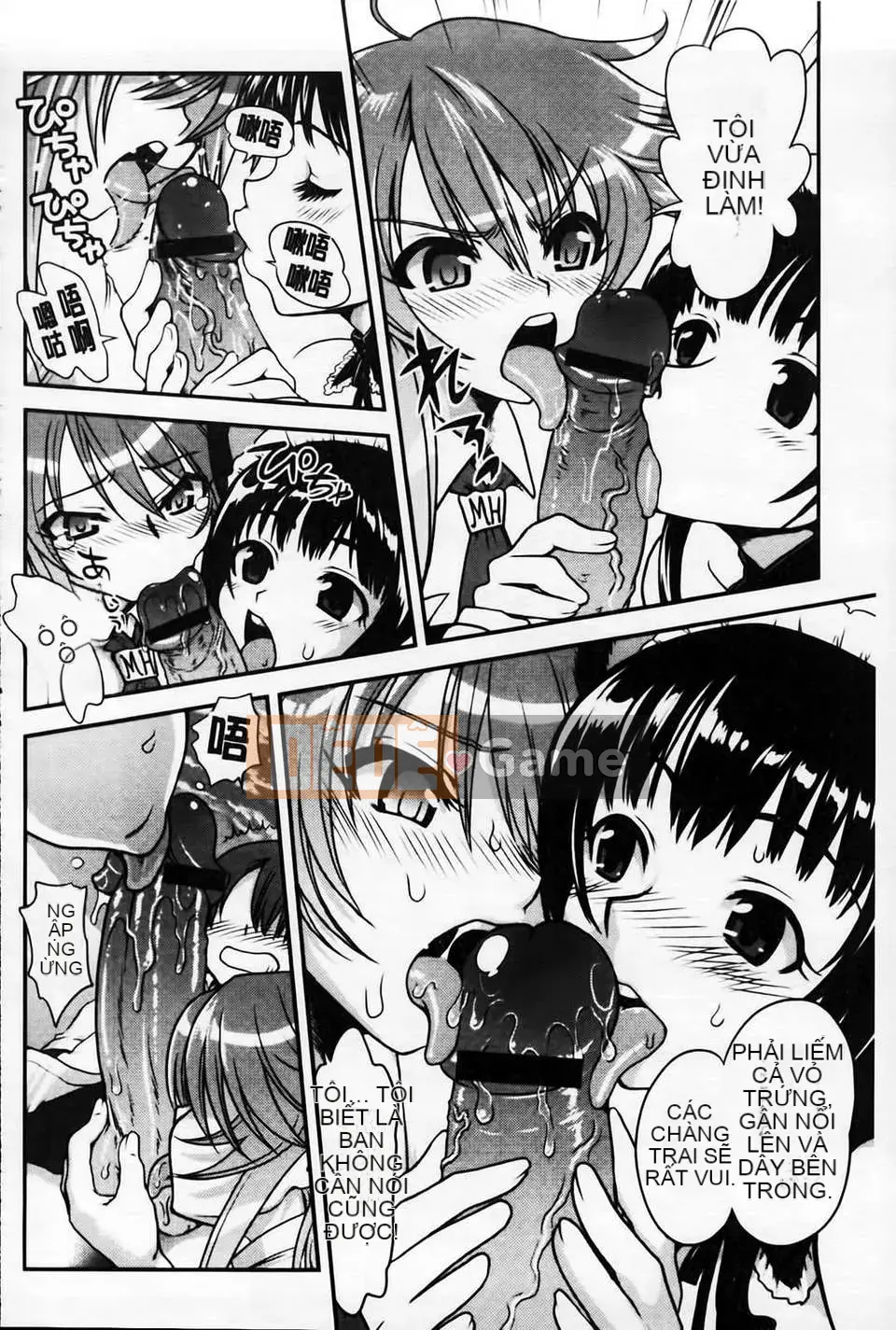 [URAN] Bánh Kem Toro Toro