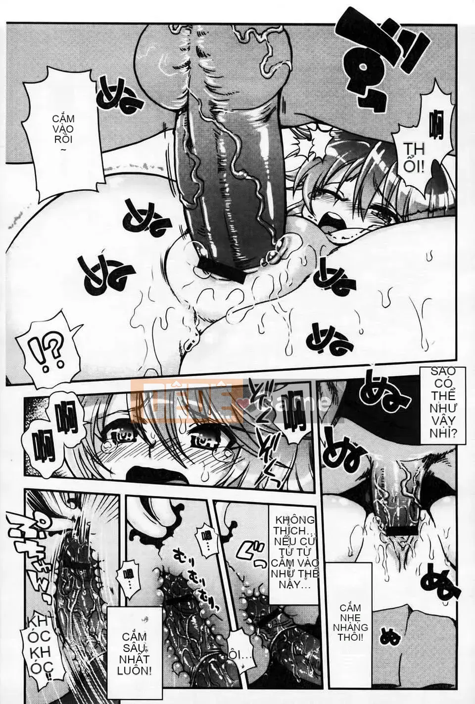 [URAN] Bánh Kem Toro Toro