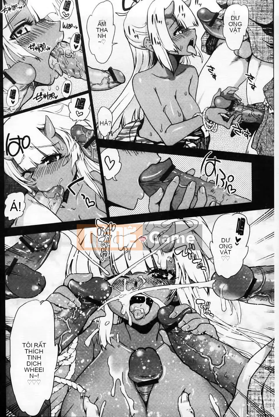 [URAN] Bánh Kem Toro Toro