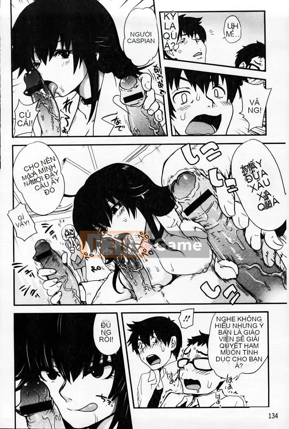 [URAN] Bánh Kem Toro Toro