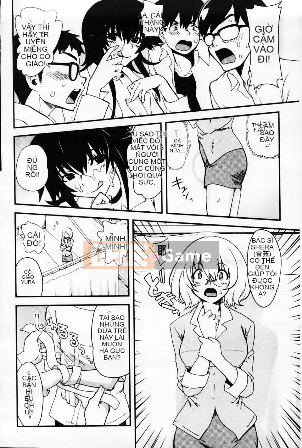 [URAN] Bánh Kem Toro Toro