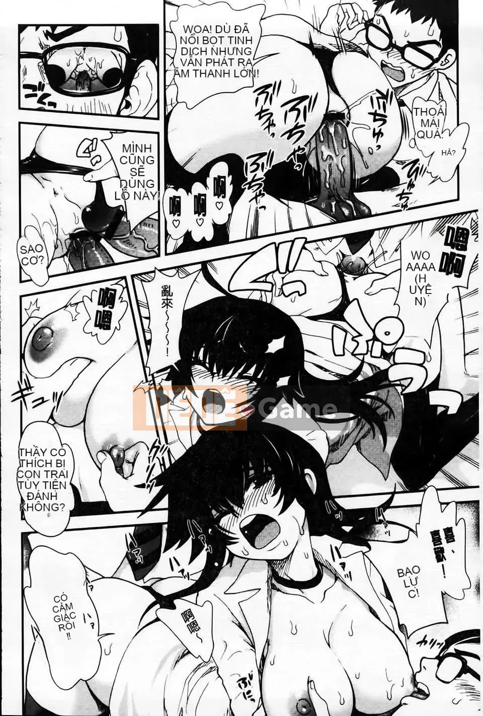 [URAN] Bánh Kem Toro Toro