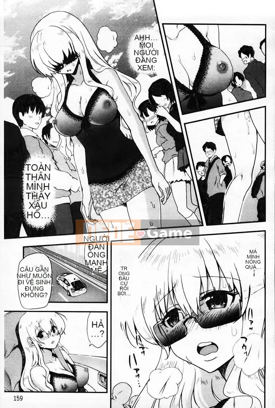 [URAN] Bánh Kem Toro Toro