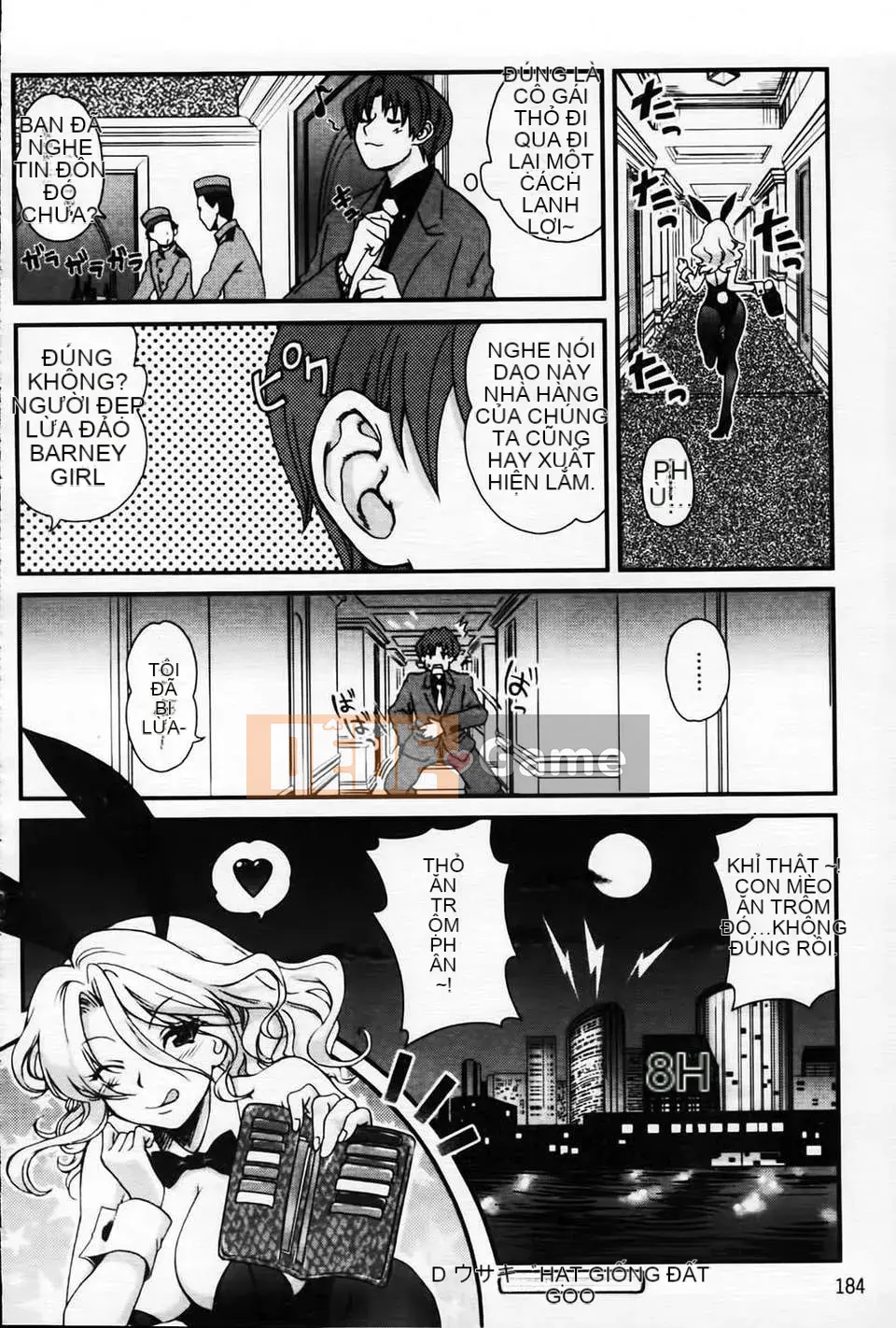 [URAN] Bánh Kem Toro Toro