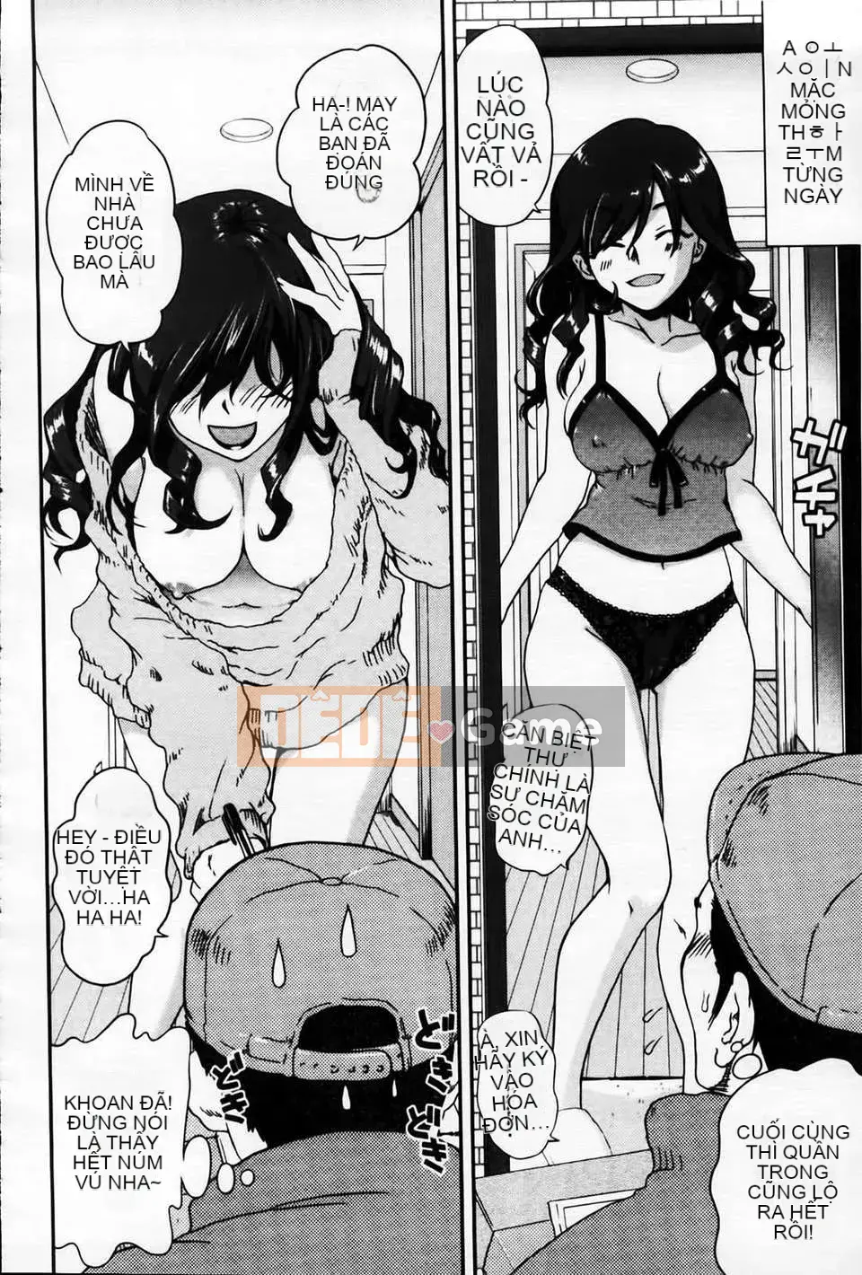 [URAN] Bánh Kem Toro Toro