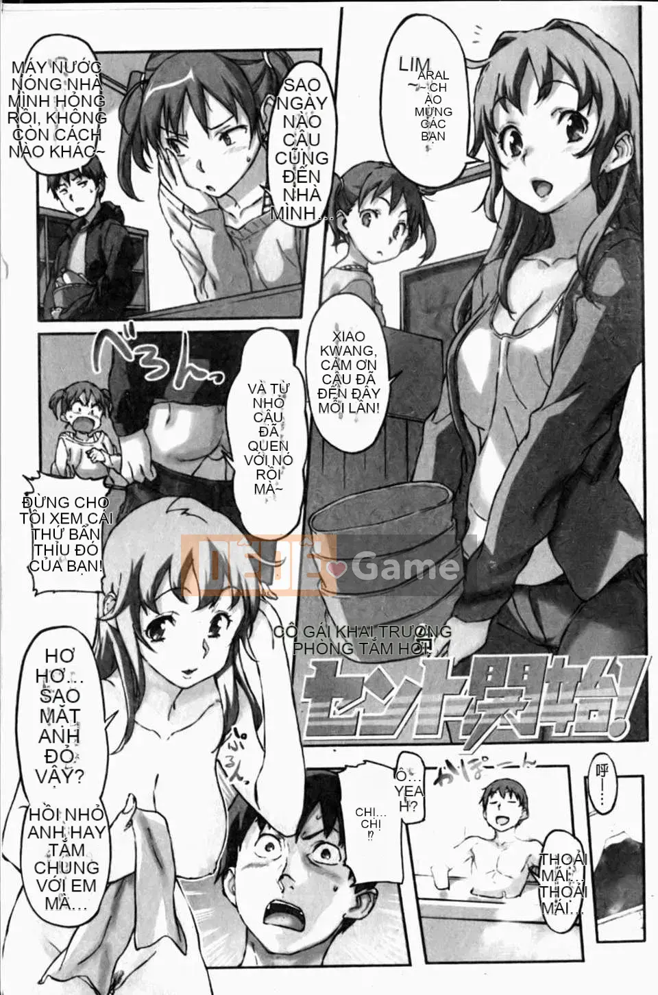 [Sameda Koban] Pudding sữa Purupuru