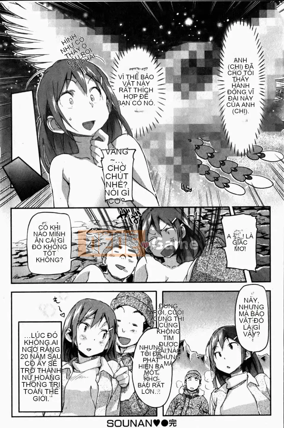 [Sameda Koban] Pudding sữa Purupuru