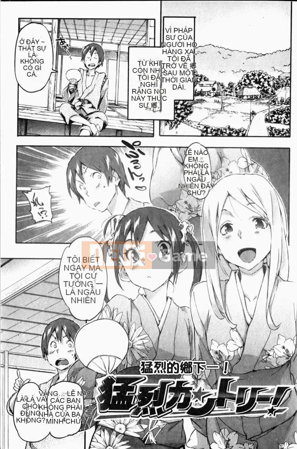 [Sameda Koban] Pudding sữa Purupuru