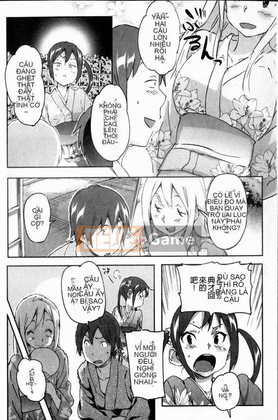 [Sameda Koban] Pudding sữa Purupuru