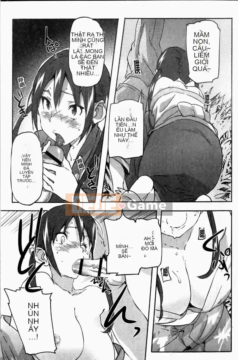 [Sameda Koban] Pudding sữa Purupuru