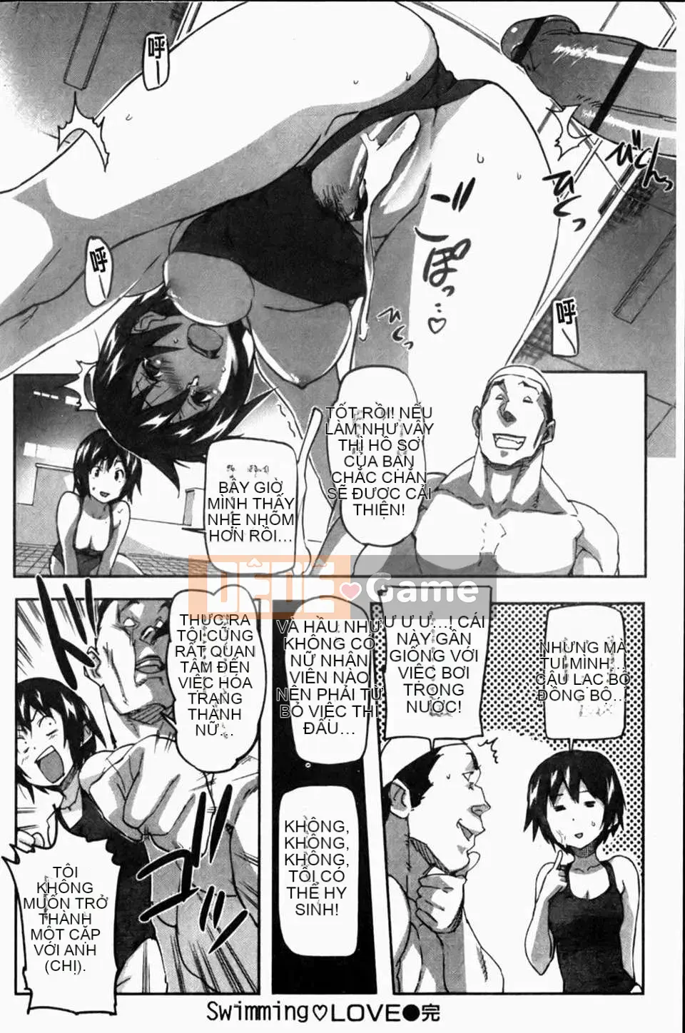 [Sameda Koban] Pudding sữa Purupuru