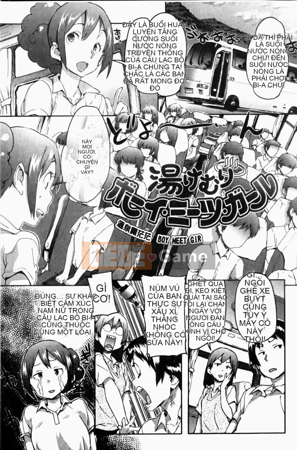 [Sameda Koban] Pudding sữa Purupuru