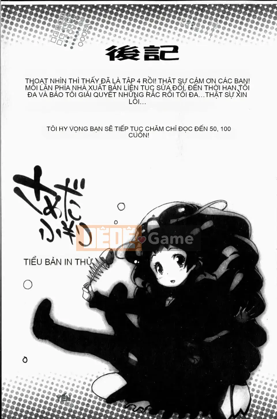 [Sameda Koban] Pudding sữa Purupuru