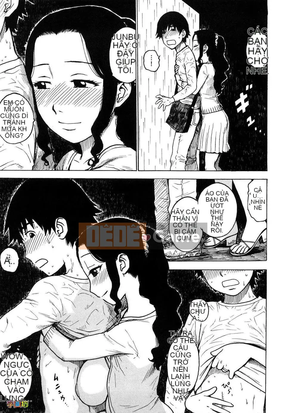 [Rồng Sói Karuma] Yona Yona