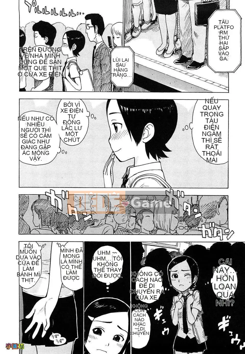 [Rồng Sói Karuma] Yona Yona