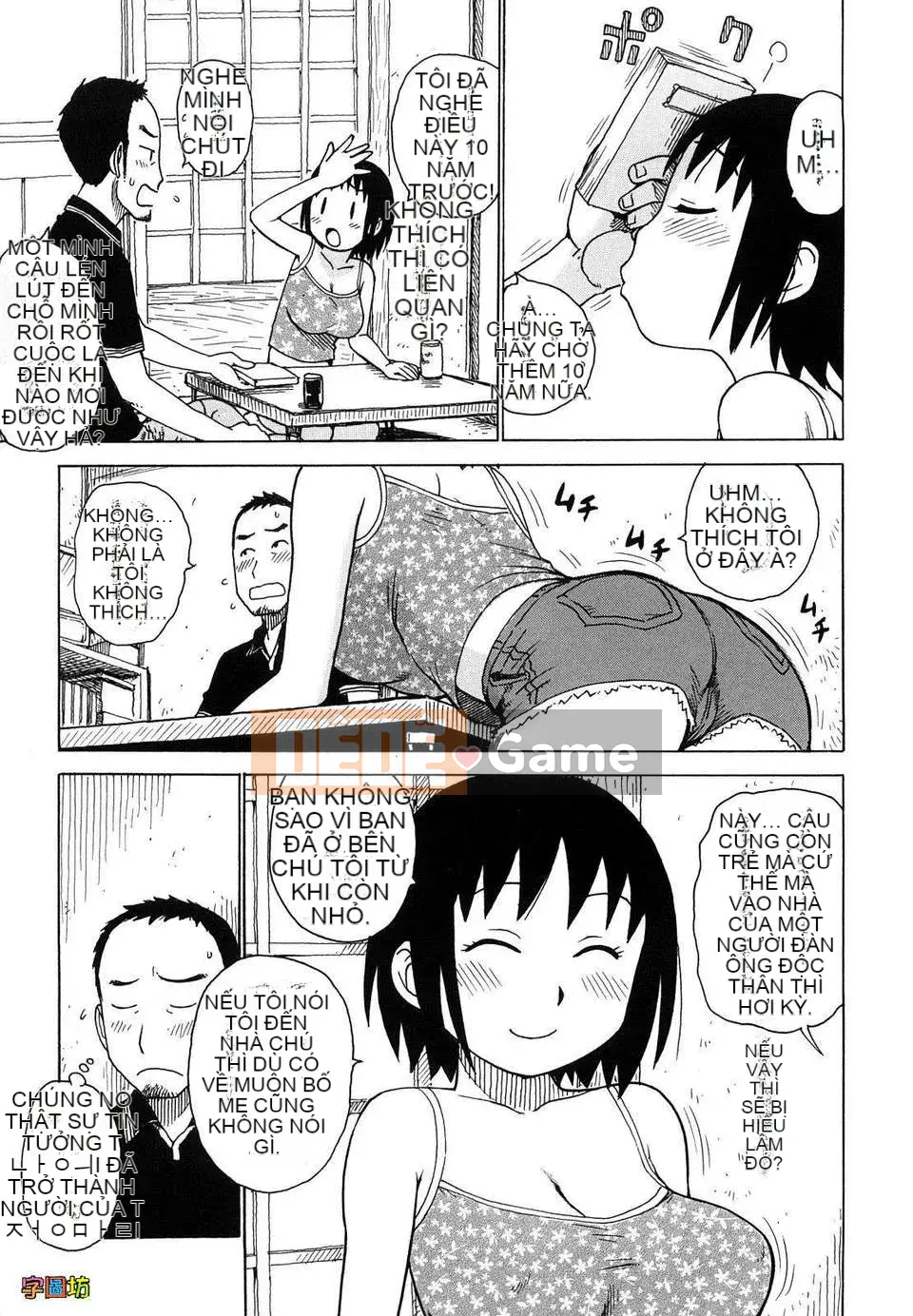 [Rồng Sói Karuma] Yona Yona