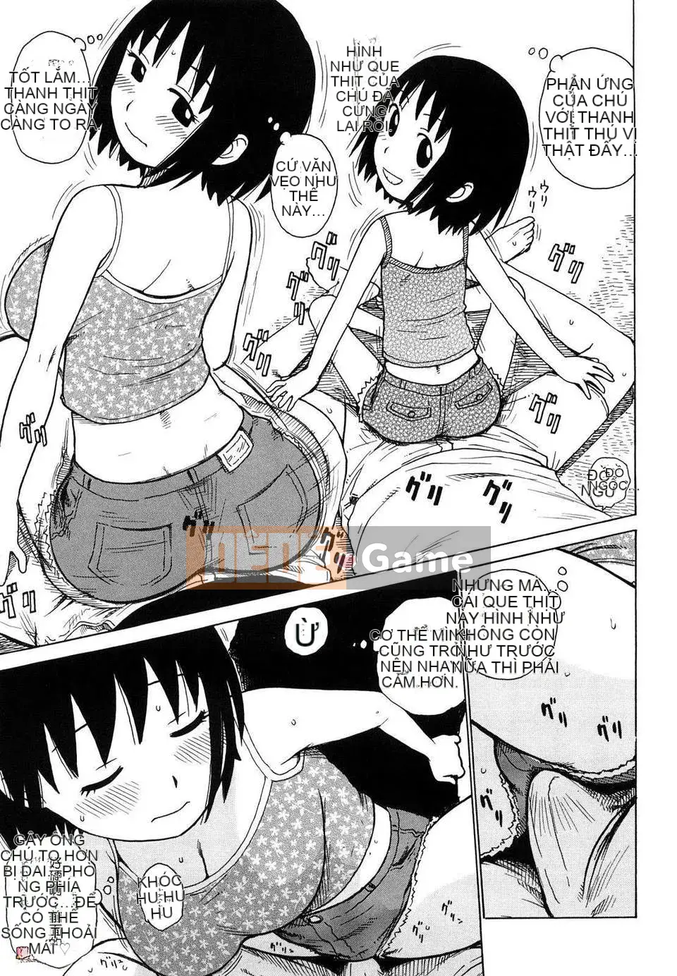 [Rồng Sói Karuma] Yona Yona