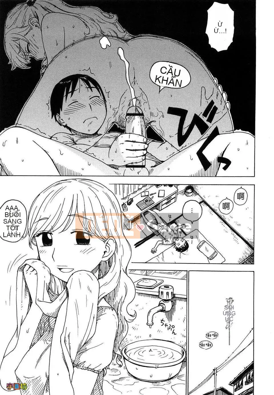 [Rồng Sói Karuma] Yona Yona