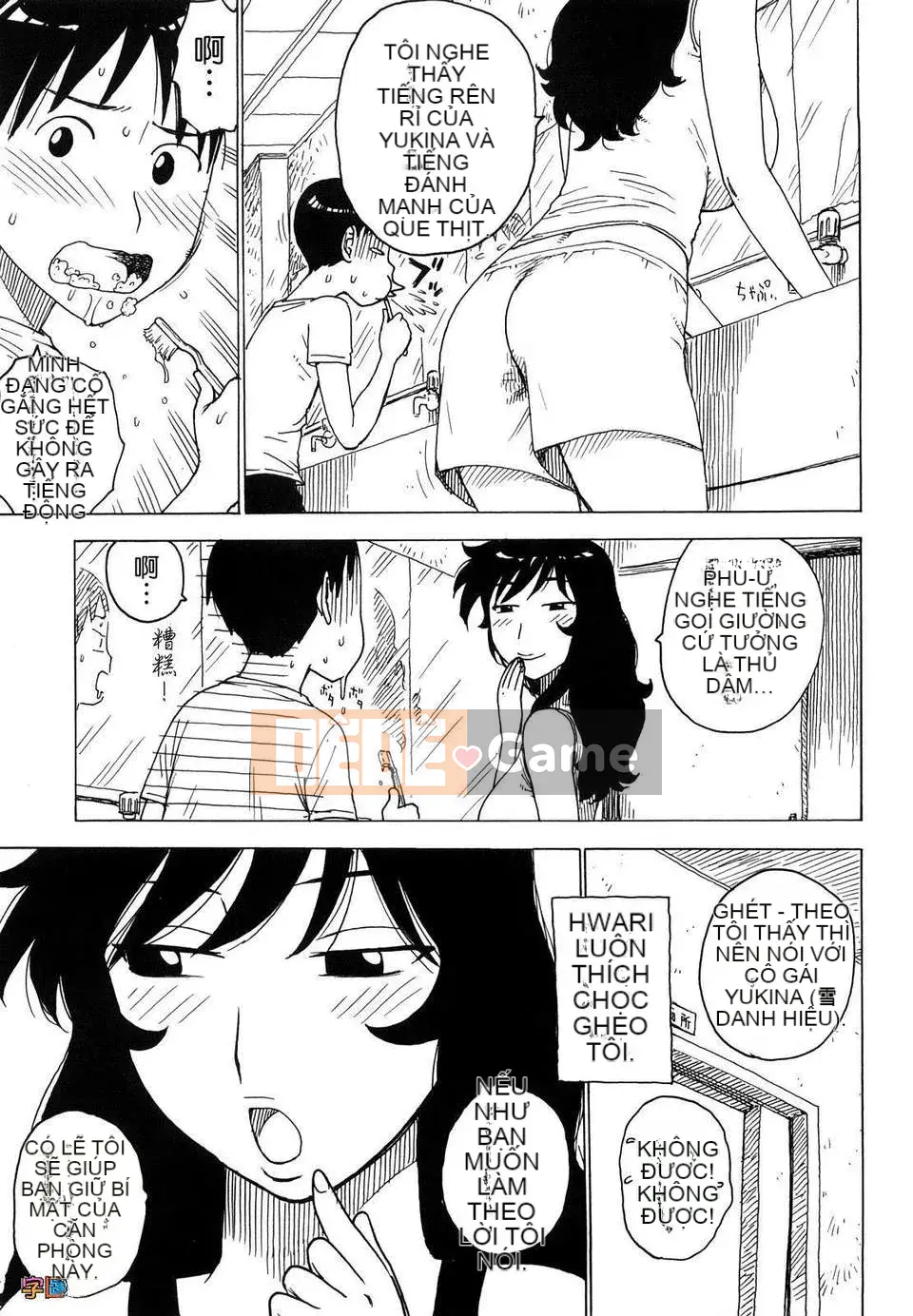 [Rồng Sói Karuma] Yona Yona