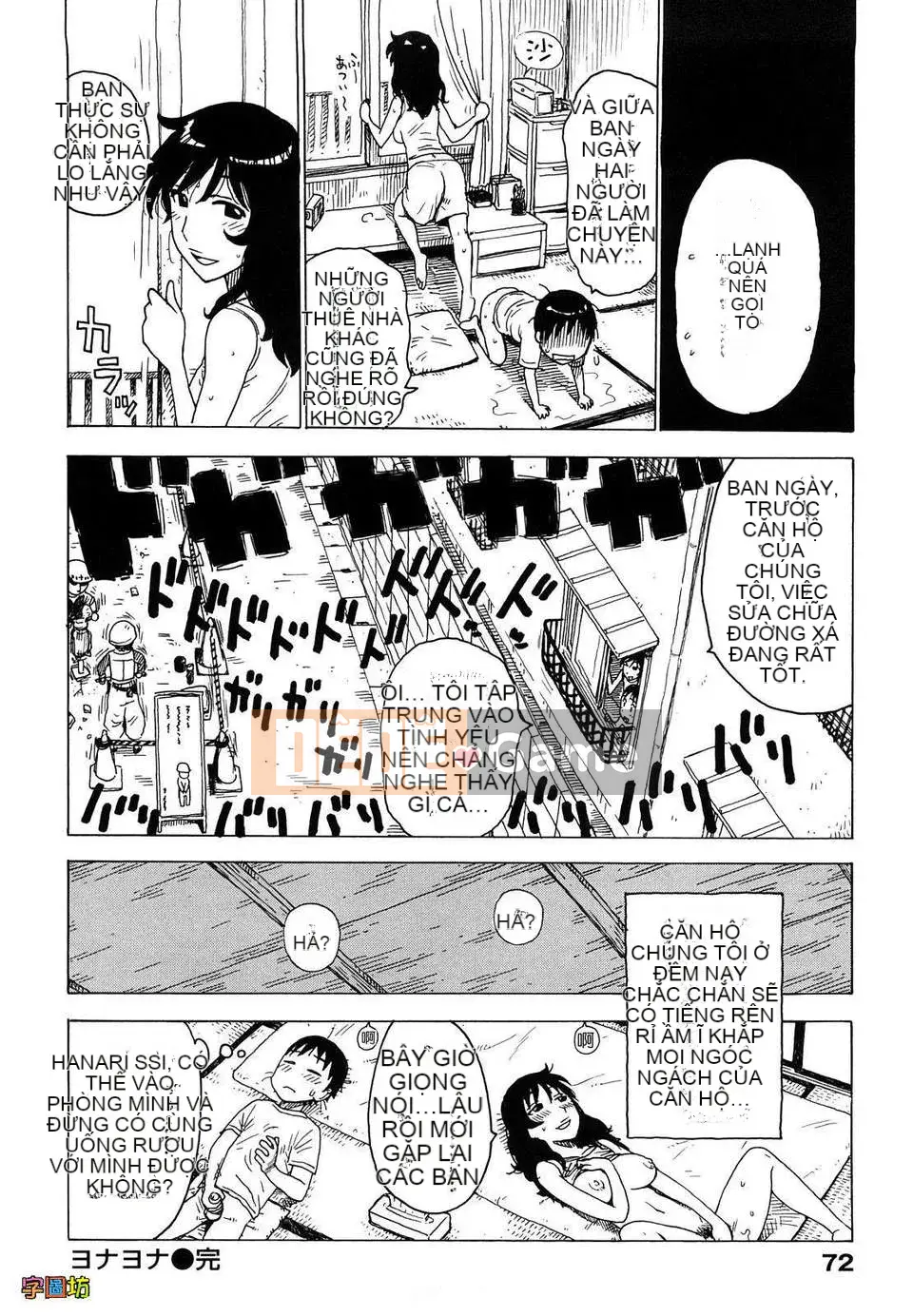 [Rồng Sói Karuma] Yona Yona