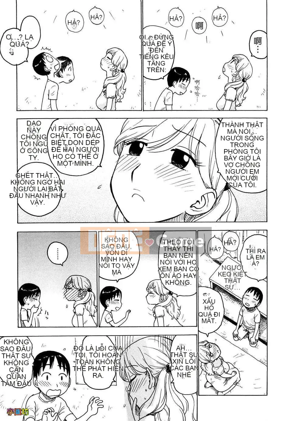 [Rồng Sói Karuma] Yona Yona