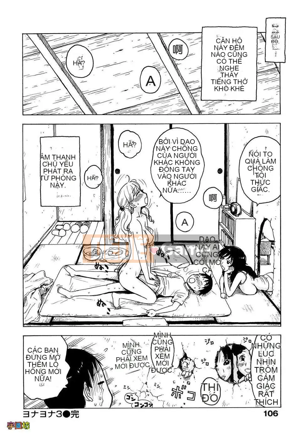 [Rồng Sói Karuma] Yona Yona