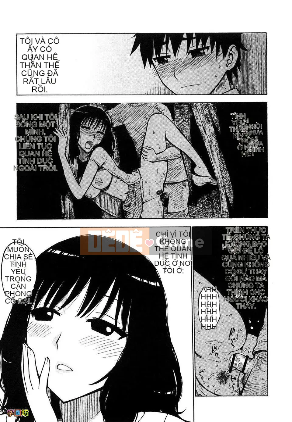 [Rồng Sói Karuma] Yona Yona