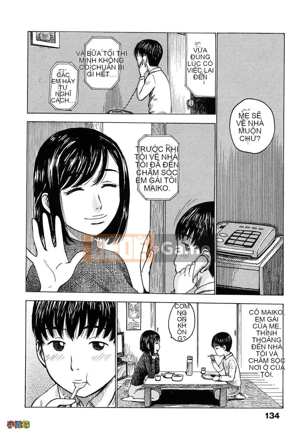 [Rồng Sói Karuma] Yona Yona