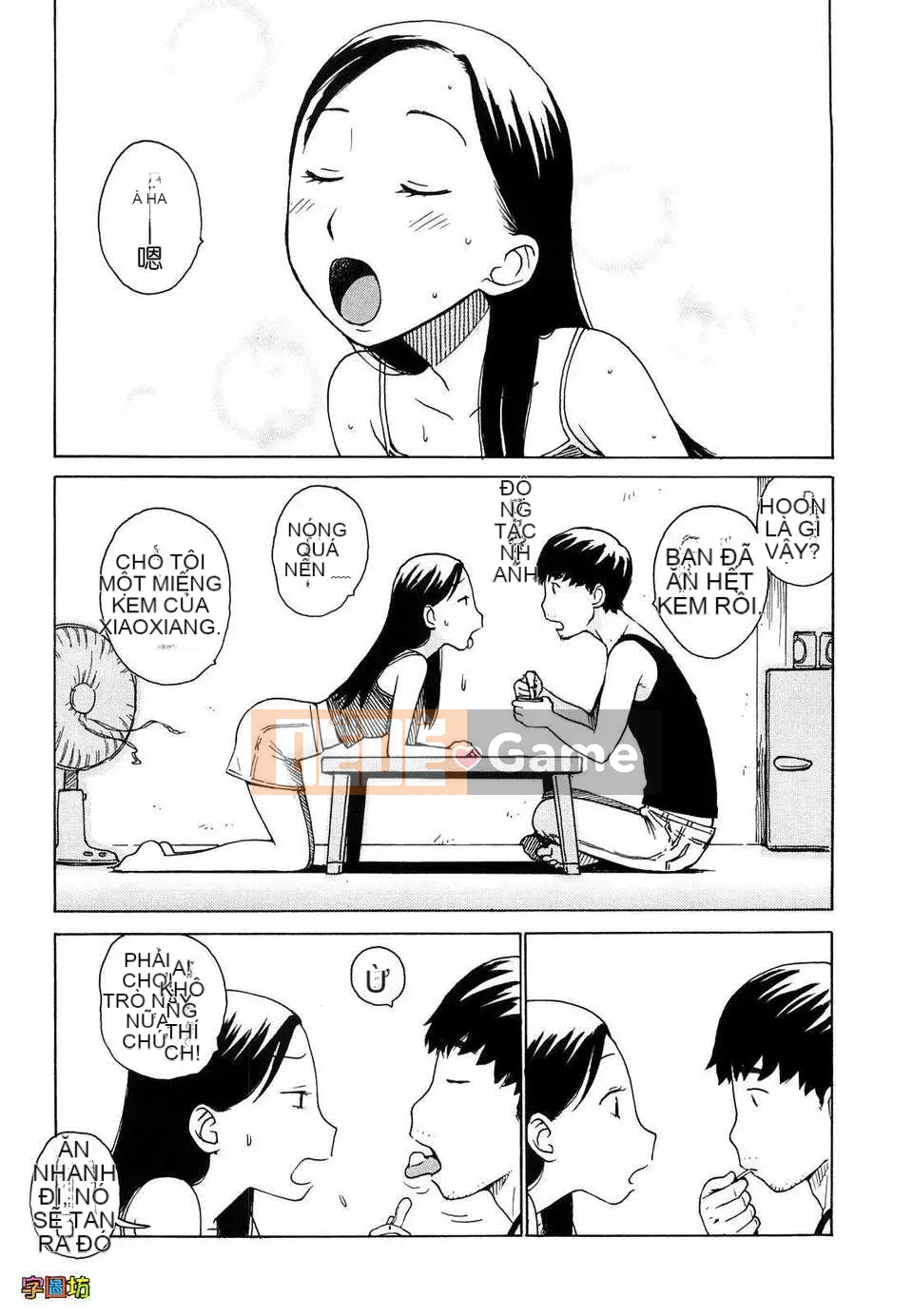 [Rồng Sói Karuma] Yona Yona