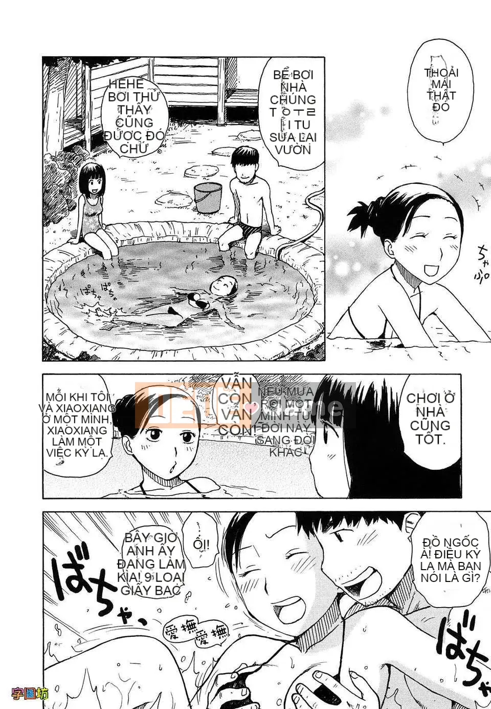 [Rồng Sói Karuma] Yona Yona