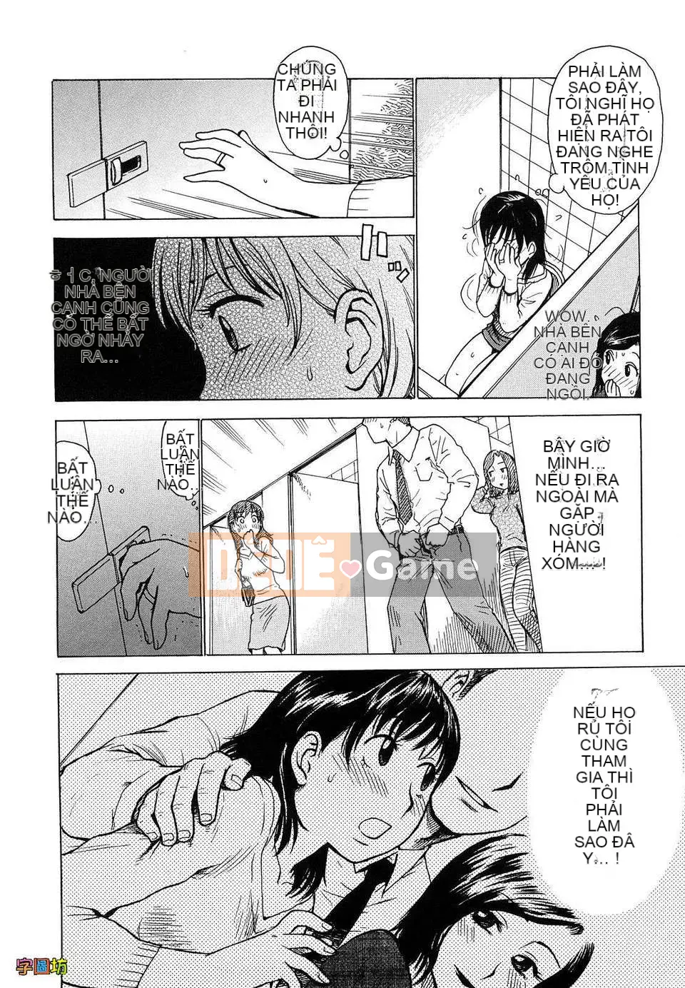 [Rồng Sói Karuma] Yona Yona