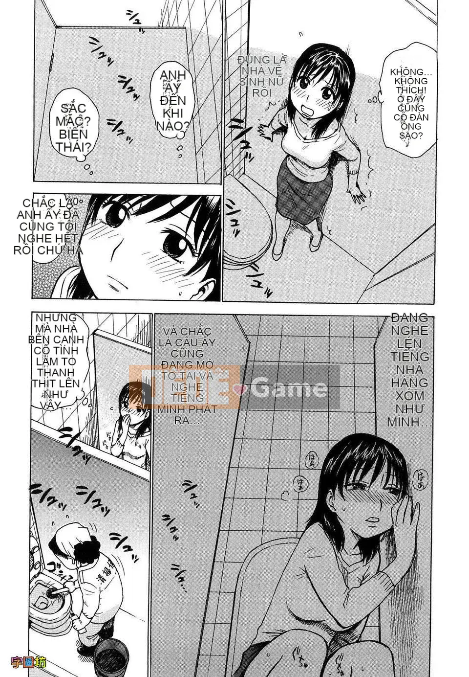 [Rồng Sói Karuma] Yona Yona