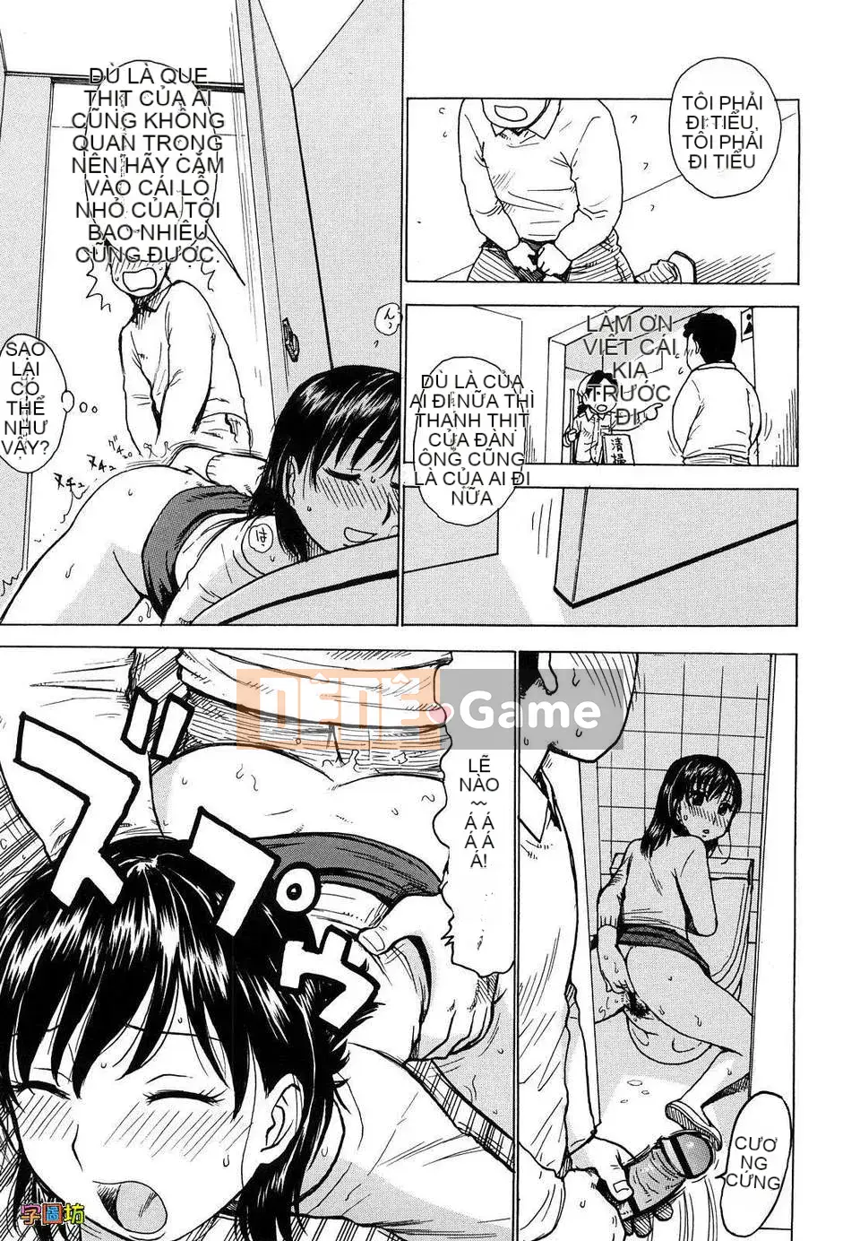 [Rồng Sói Karuma] Yona Yona