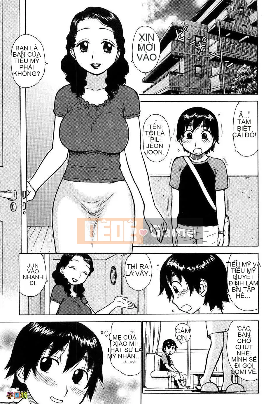 [Rồng Sói Karuma] Yona Yona