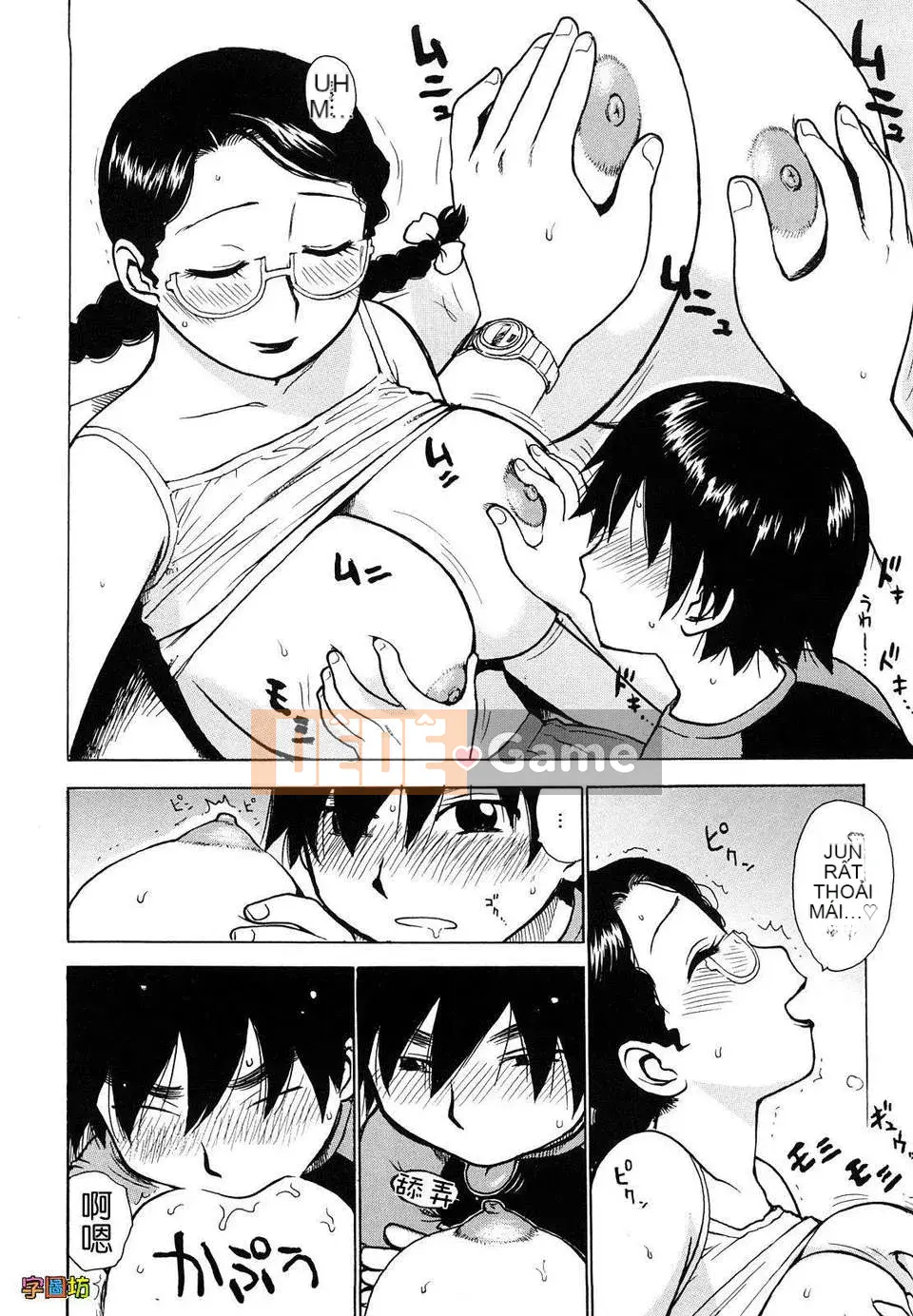 [Rồng Sói Karuma] Yona Yona