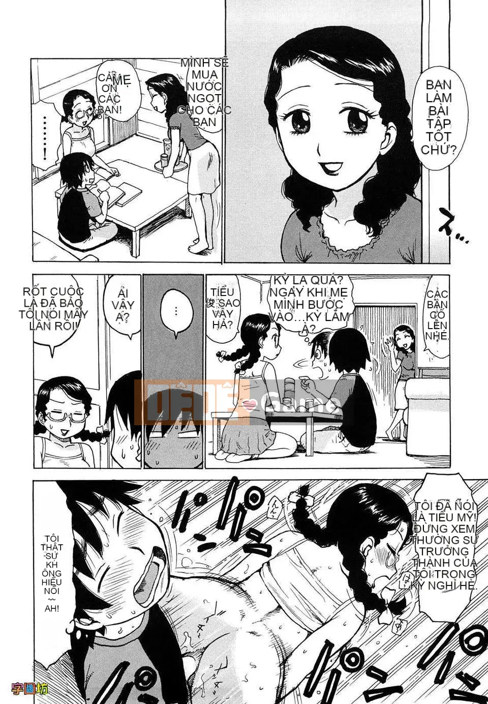 [Rồng Sói Karuma] Yona Yona