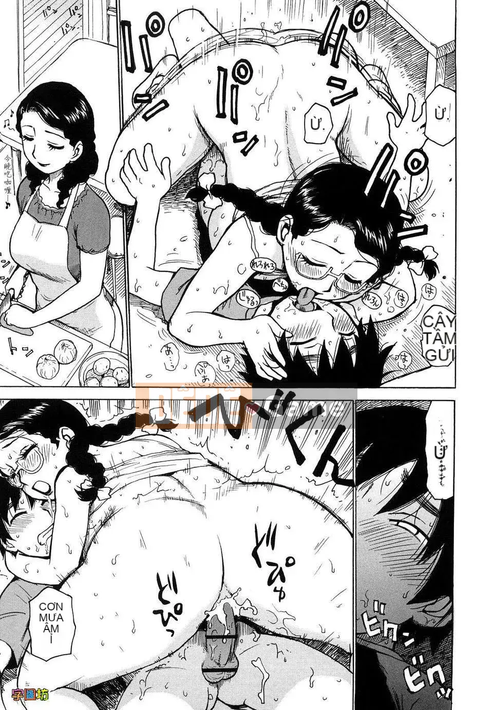 [Rồng Sói Karuma] Yona Yona