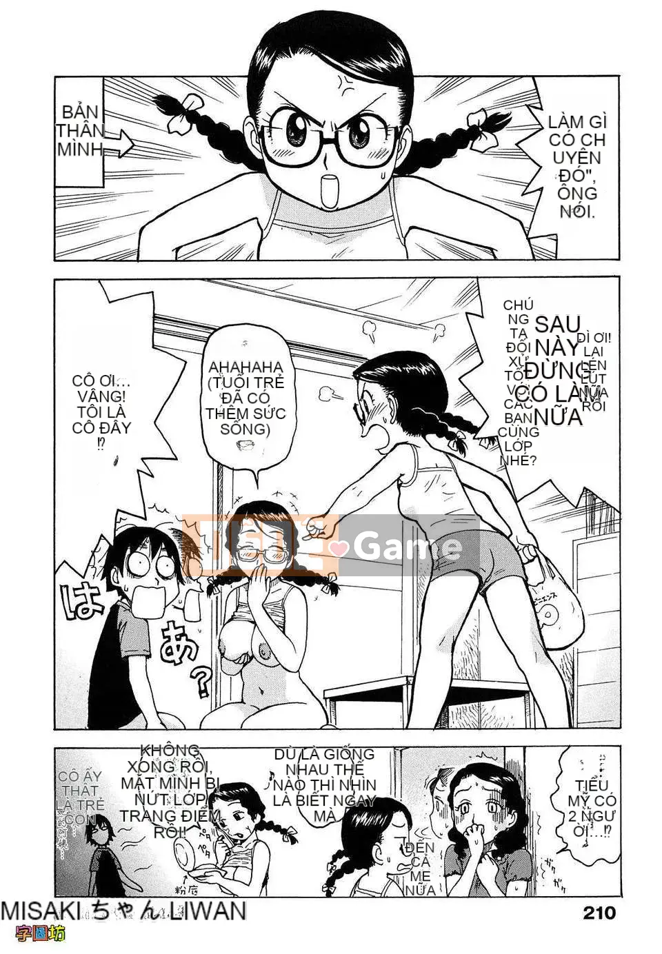 [Rồng Sói Karuma] Yona Yona