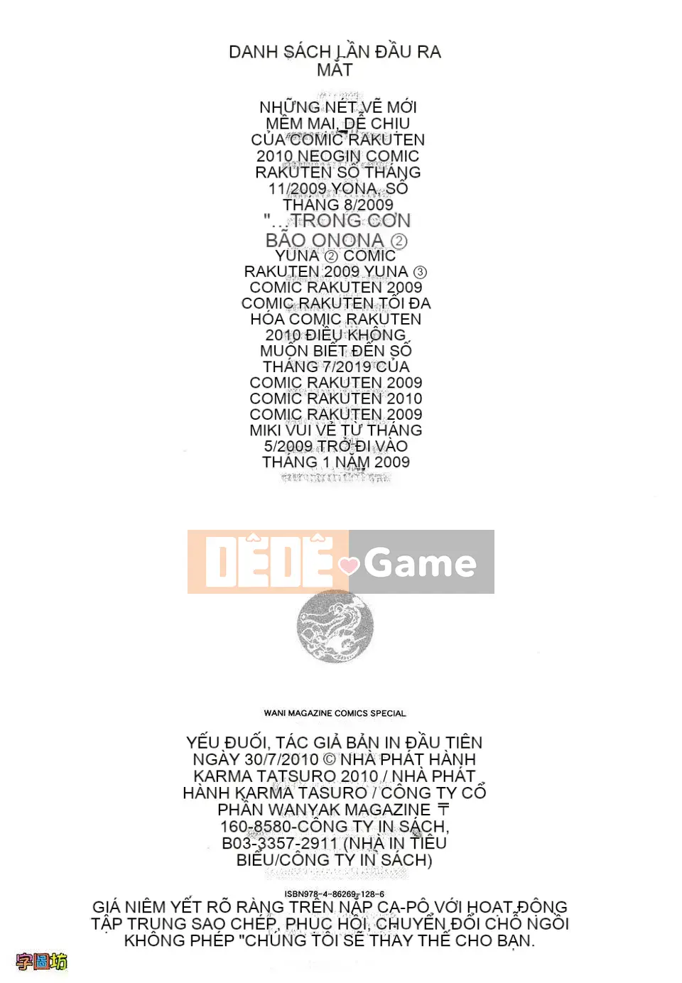 [Rồng Sói Karuma] Yona Yona