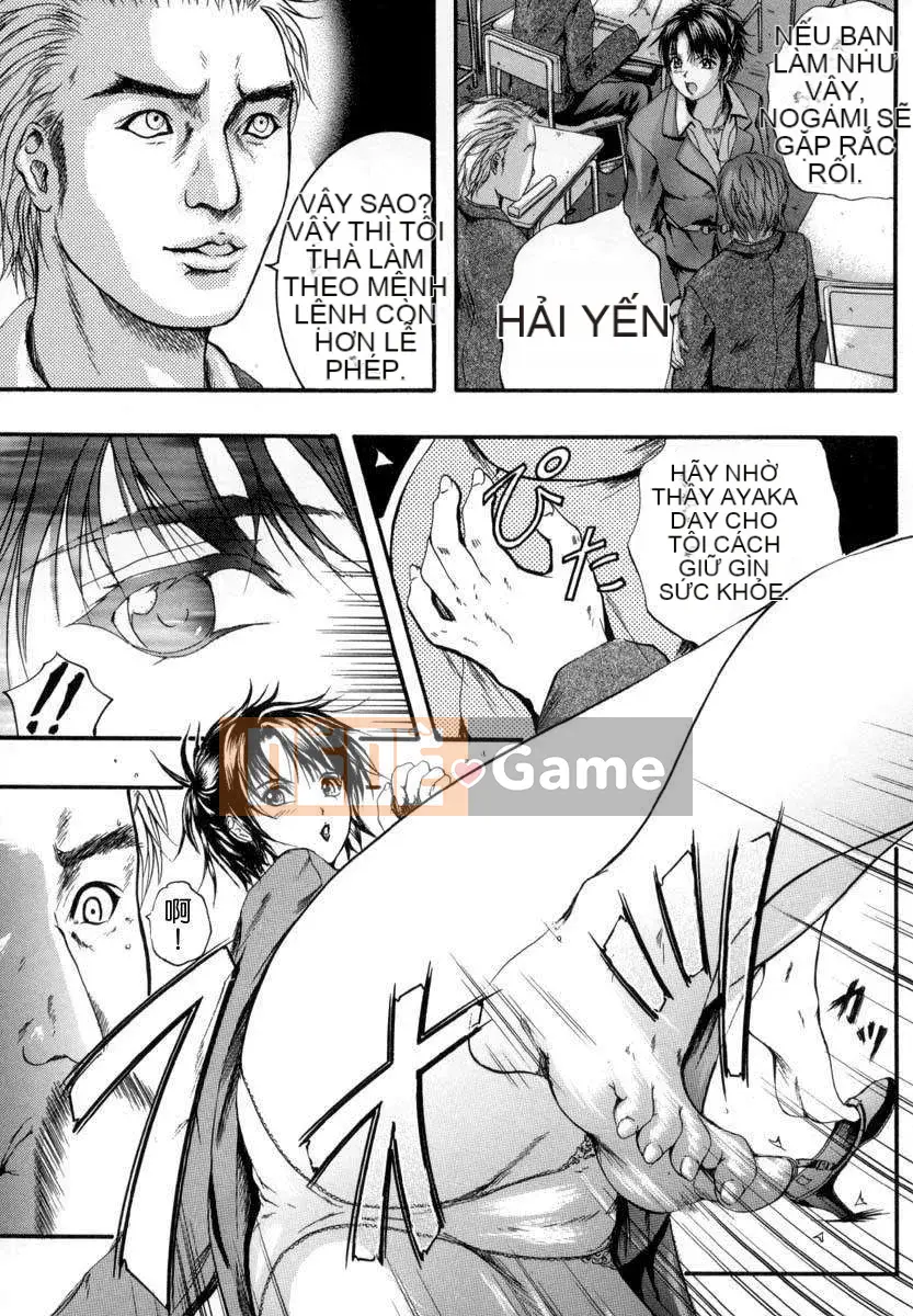 [Izumi Kyouta] TẮM