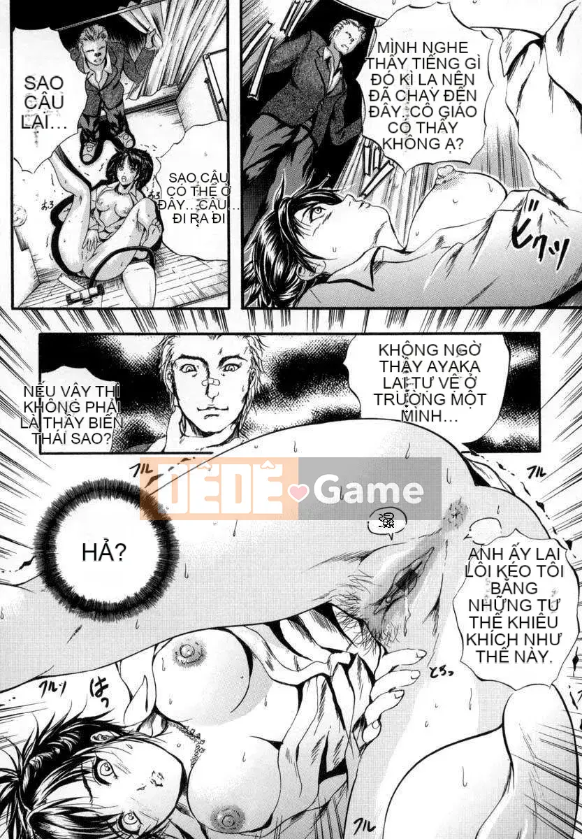 [Izumi Kyouta] TẮM