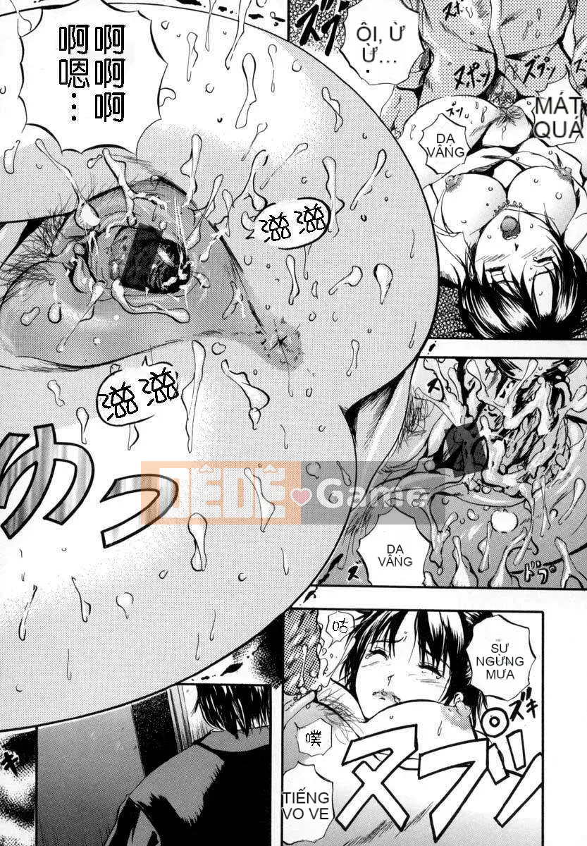 [Izumi Kyouta] TẮM