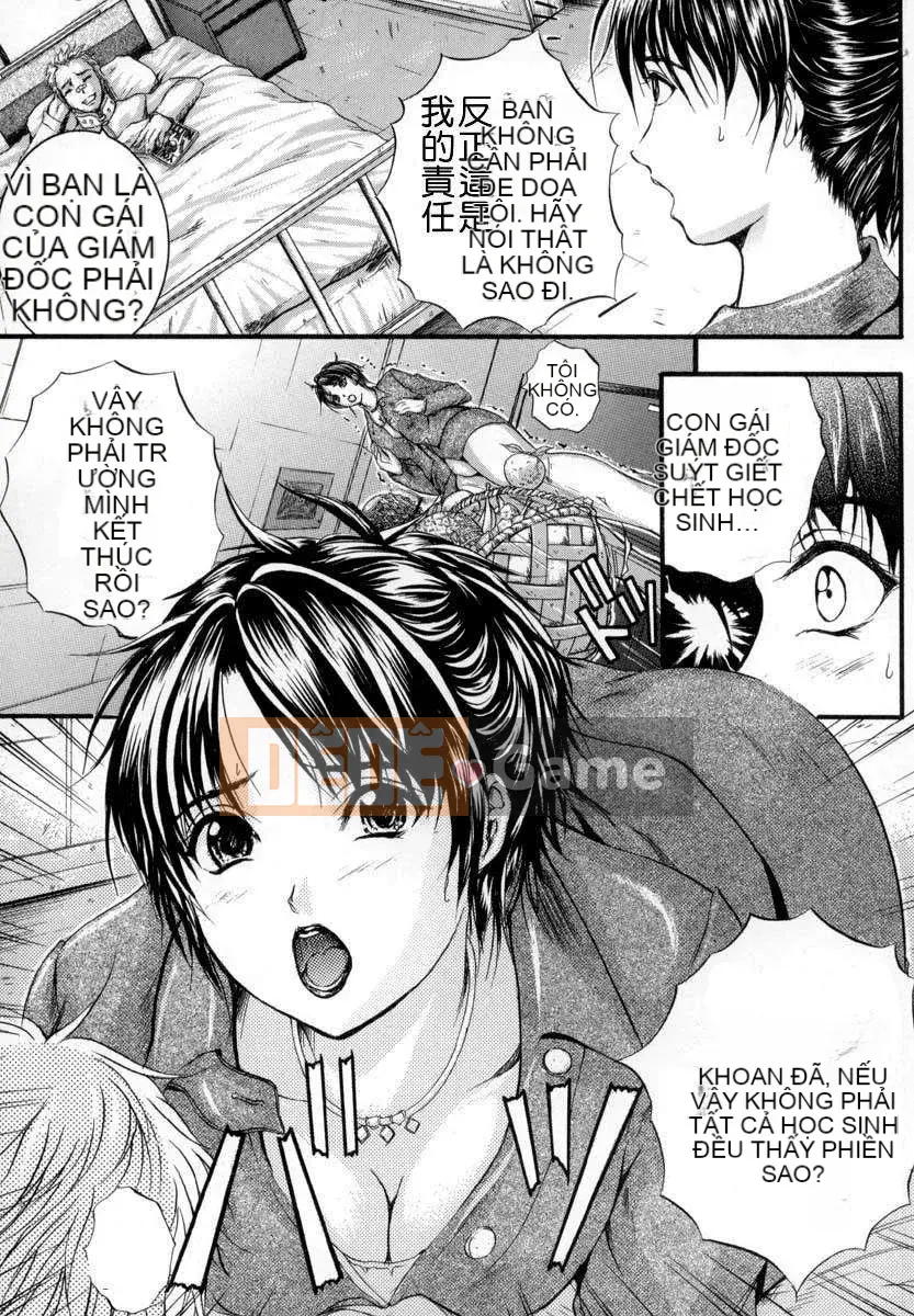 [Izumi Kyouta] TẮM