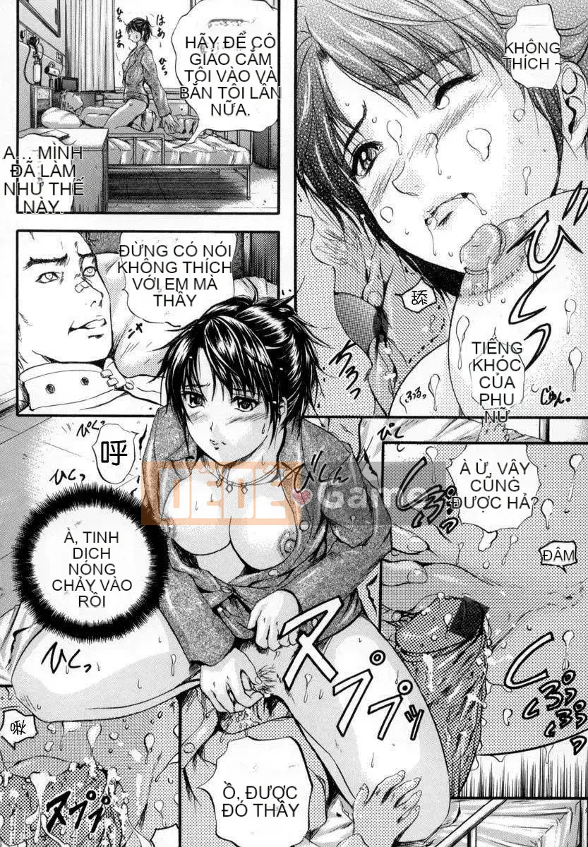 [Izumi Kyouta] TẮM