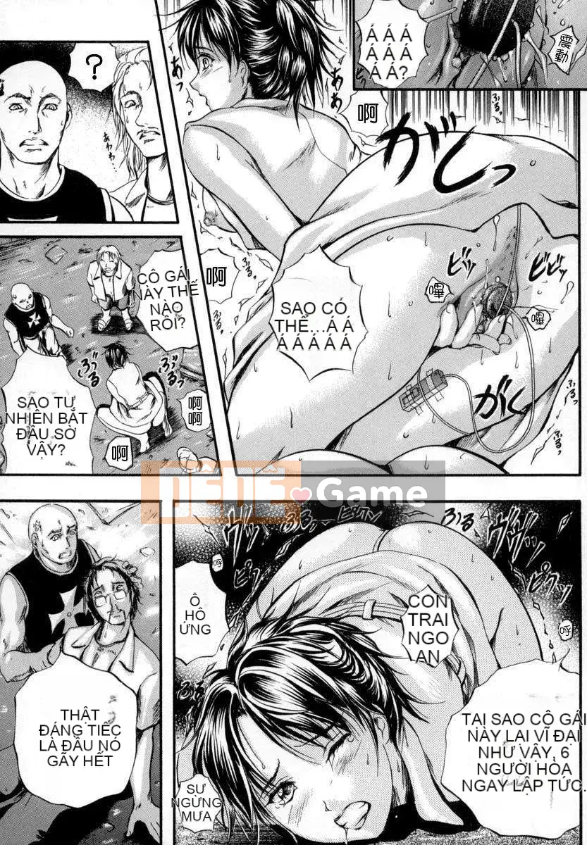 [Izumi Kyouta] TẮM