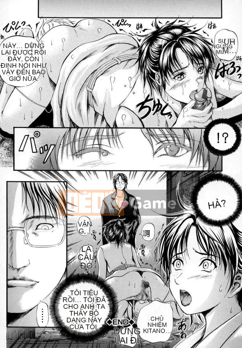 [Izumi Kyouta] TẮM